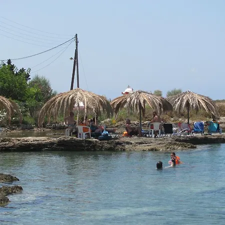 Lakonia Bay 아파트 *